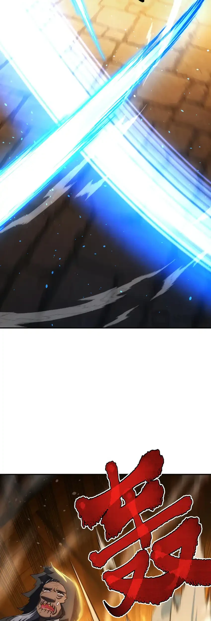 The Amber Sword Chapter 23 Gambar 22