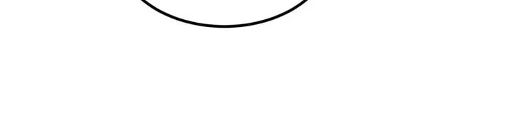 The Amber Sword Chapter 4 Gambar 24