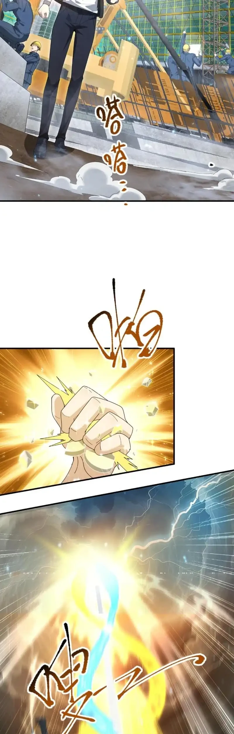 The Apex of Dragon Mastery Chapter 169 Gambar 18
