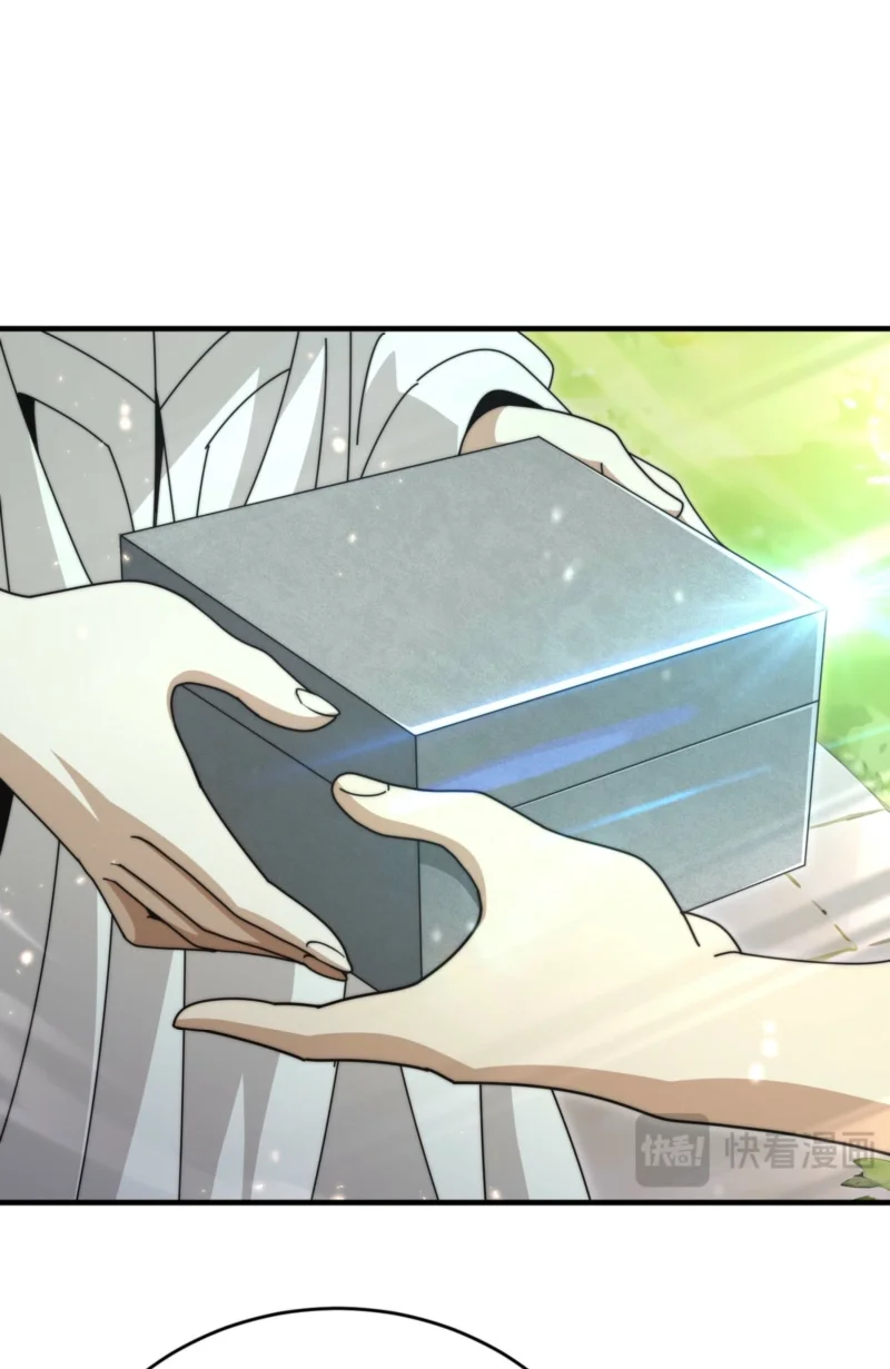 The Apex of Dragon Mastery Chapter 237 Gambar 24