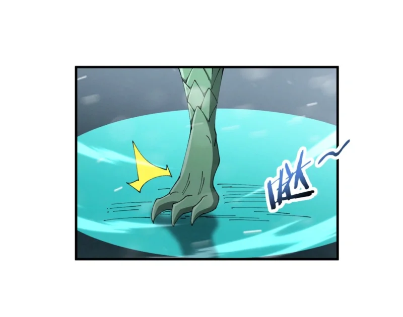 The Apex of Dragon Mastery Chapter 255 Gambar 26