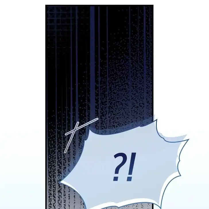 The Arranged Suitor Was the Kidnapper Chapter 1 Gambar 69