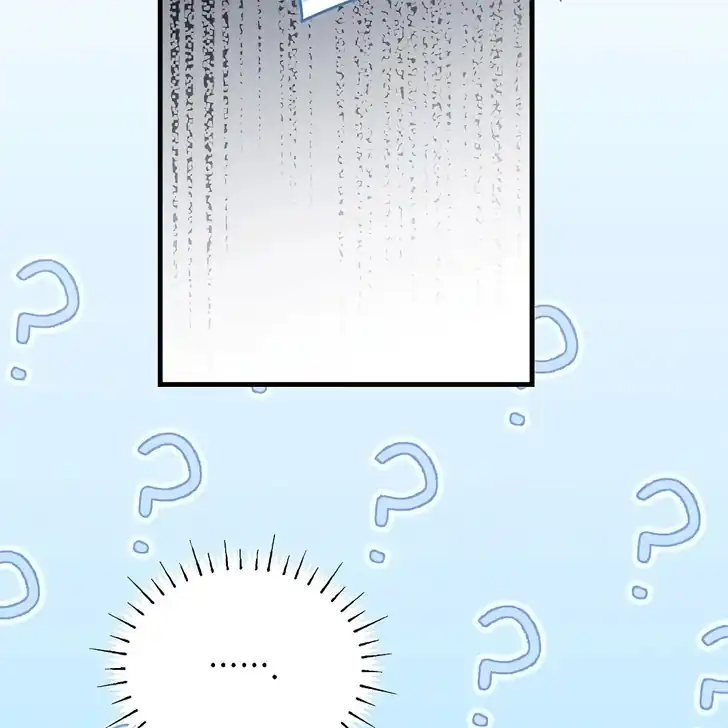 The Arranged Suitor Was the Kidnapper Chapter 1 Gambar 70