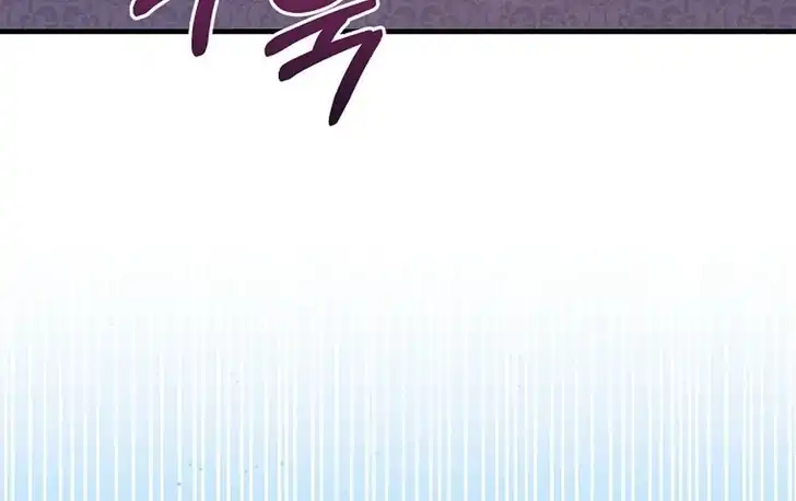 The Arranged Suitor Was the Kidnapper Chapter 10 Gambar 72