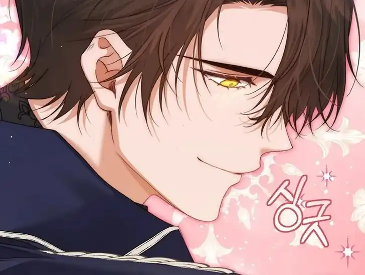 The Arranged Suitor Was the Kidnapper Chapter 11 Gambar 70