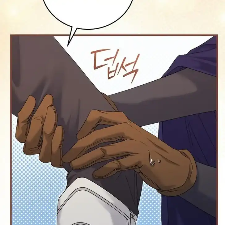The Arranged Suitor Was the Kidnapper Chapter 14 Gambar 68