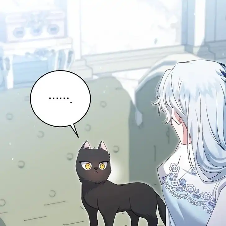 The Arranged Suitor Was the Kidnapper Chapter 17 Gambar 58
