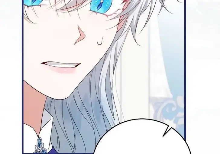 The Arranged Suitor Was the Kidnapper Chapter 19 Gambar 57