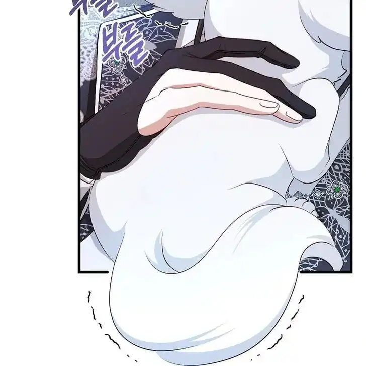 The Arranged Suitor Was the Kidnapper Chapter 23 Gambar 63