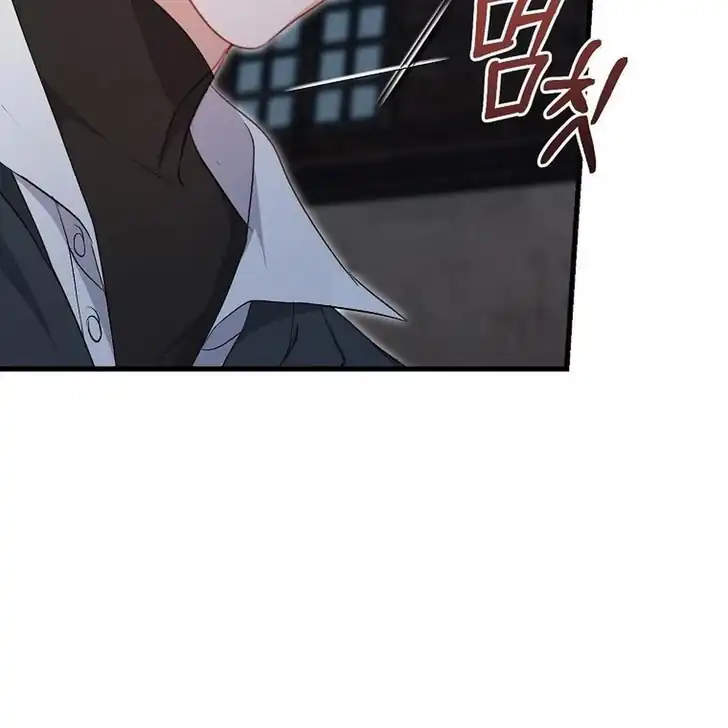 The Arranged Suitor Was the Kidnapper Chapter 23 Gambar 65