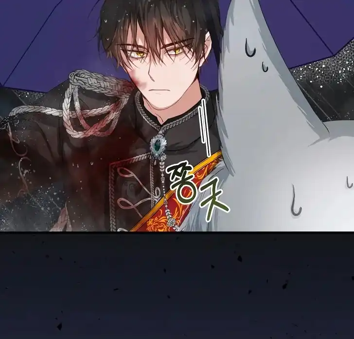 The Arranged Suitor Was the Kidnapper Chapter 3 Gambar 79