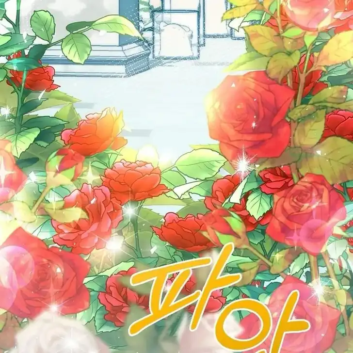 The Arranged Suitor Was the Kidnapper Chapter 9 Gambar 66