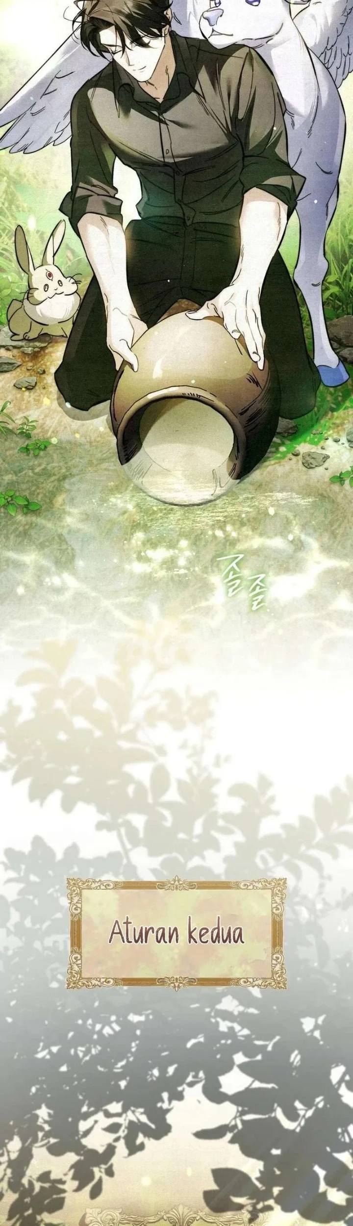 The Artist Who Paints Dungeon Chapter 1 Gambar 23