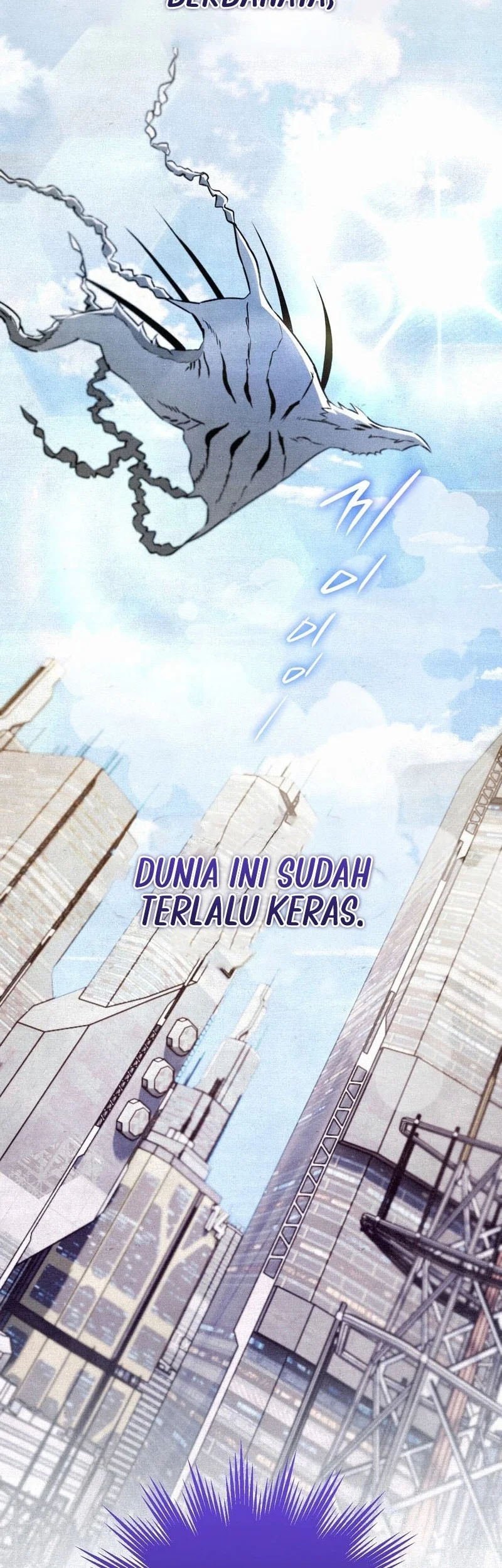 The Artist Who Paints Dungeon Chapter 17 Gambar 35