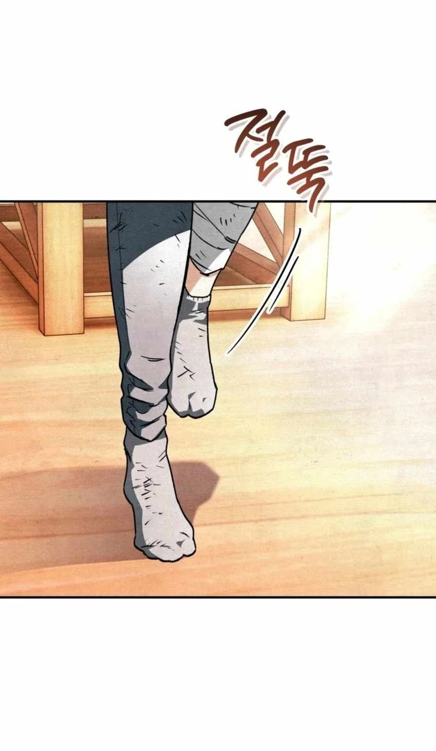 The Artist Who Paints Dungeon Chapter 22 Gambar 54