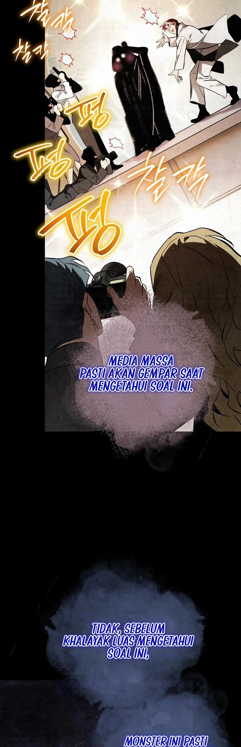 The Artist Who Paints Dungeon Chapter 4 Gambar 32