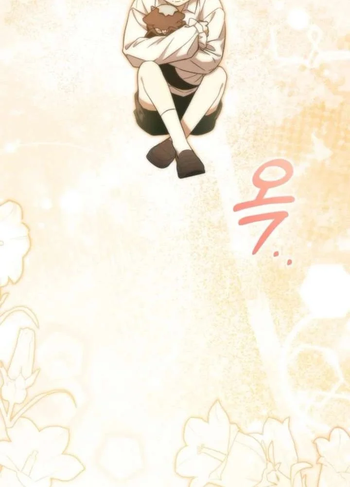 The Baby Dragon Save the Duke Family Chapter 32 Gambar 20
