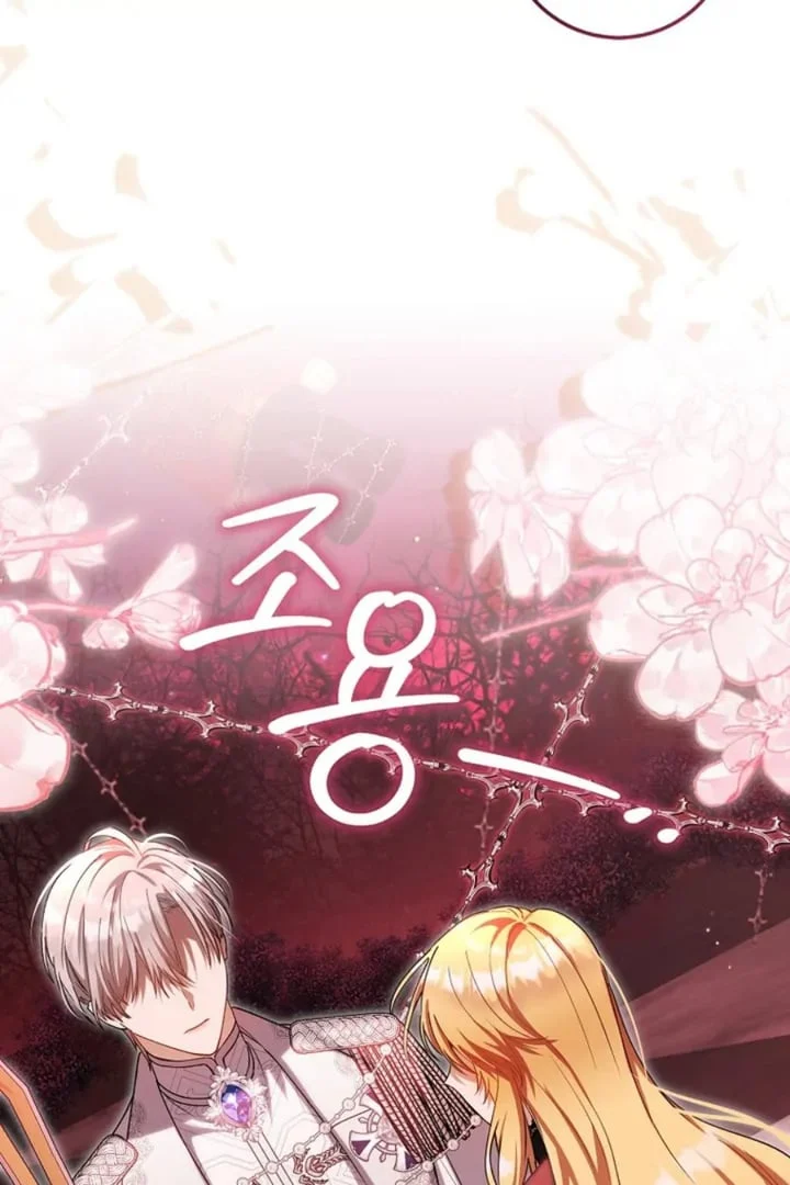 The Baby Fairy is a Villain Chapter 17 Gambar 58