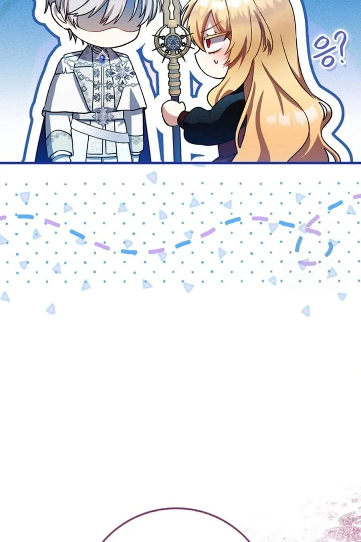 The Baby Fairy is a Villain Chapter 17 Gambar 61