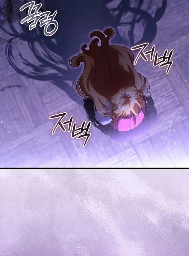 The Baby Fairy is a Villain Chapter 21 Gambar 66