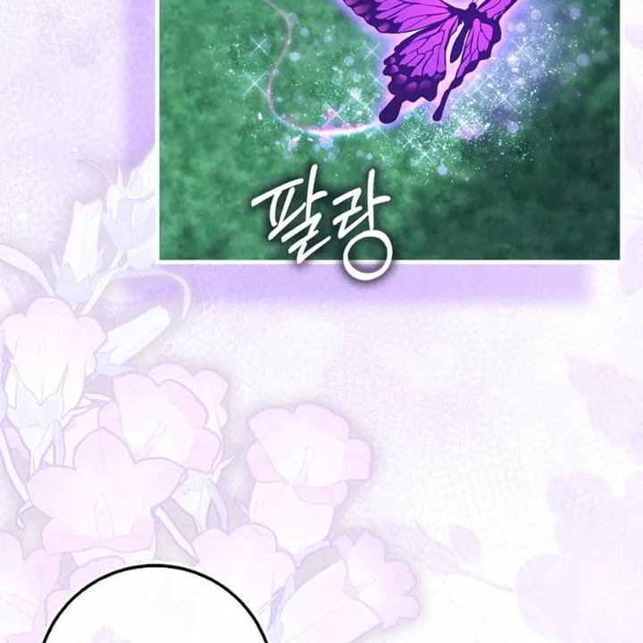 The Baby Fairy is a Villain Chapter 22 Gambar 73