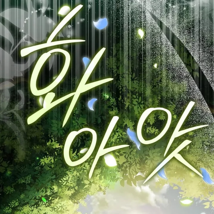 The Baby Fairy is a Villain Chapter 22 Gambar 80