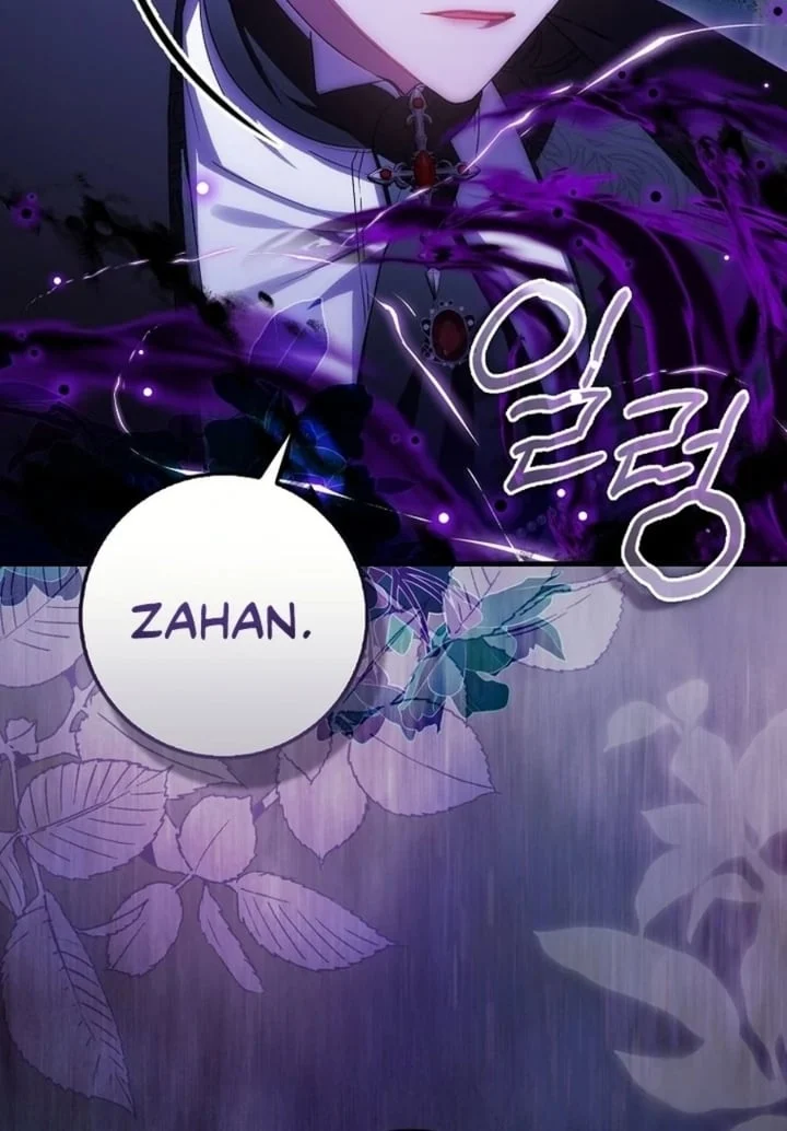 The Baby Fairy is a Villain Chapter 24 Gambar 59