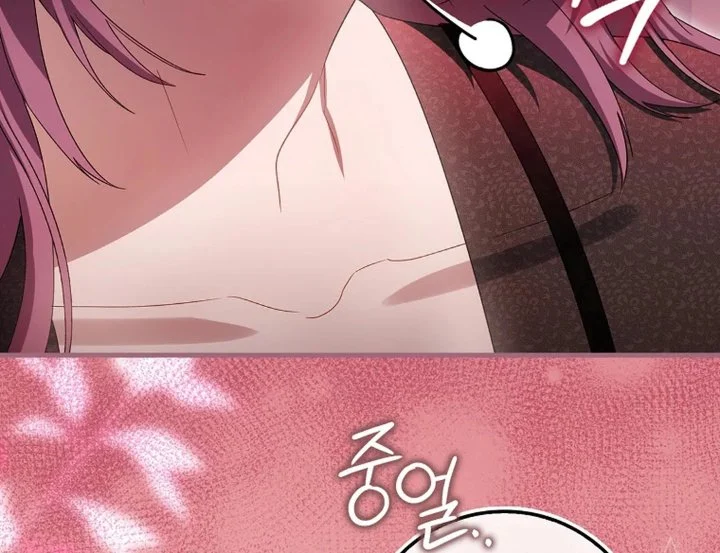The Baby Fairy is a Villain Chapter 25 Gambar 78