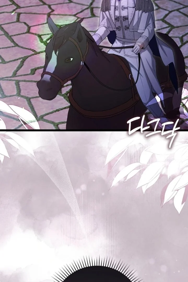 The Baby Fairy is a Villain Chapter 27 Gambar 53