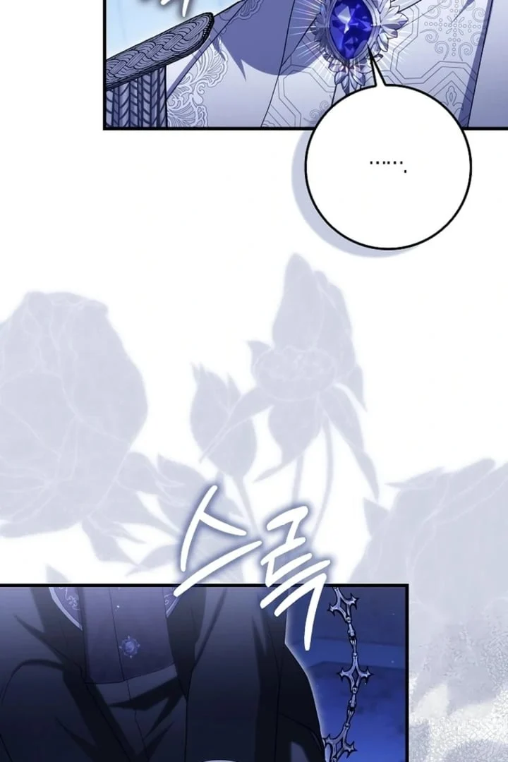 The Baby Fairy is a Villain Chapter 34 Gambar 62