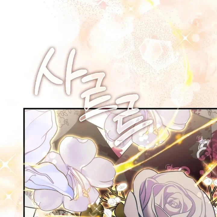The Baby Fairy is a Villain Chapter 42 Gambar 88