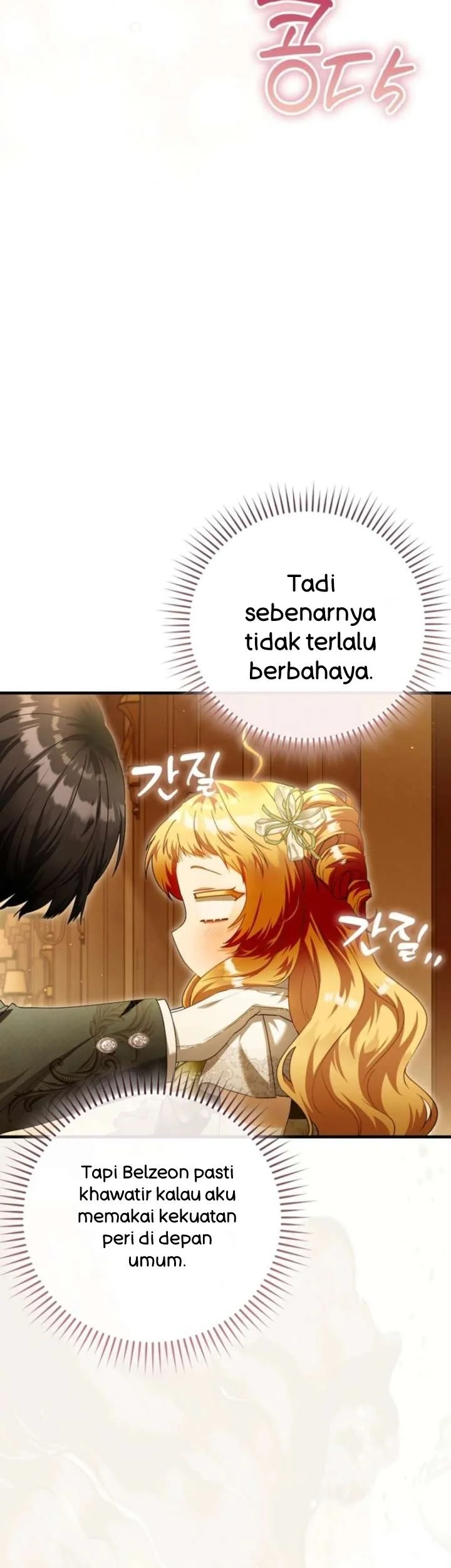The Baby Fairy is a Villain Chapter 58 Gambar 27