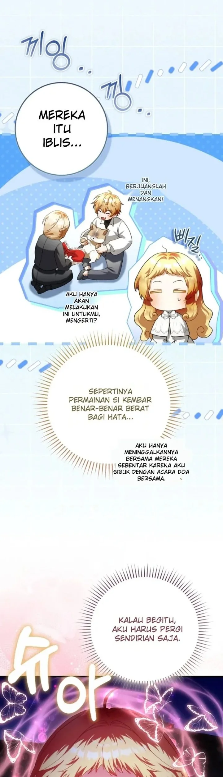 The Baby Fairy is a Villain Chapter 60 Gambar 26