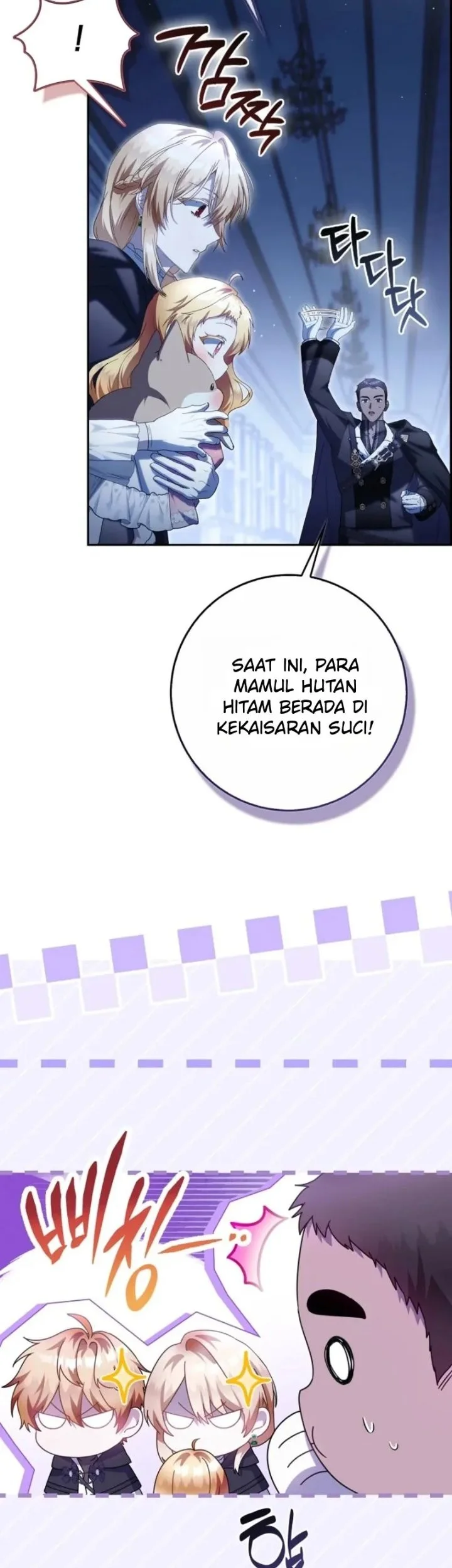 The Baby Fairy is a Villain Chapter 63 Gambar 27