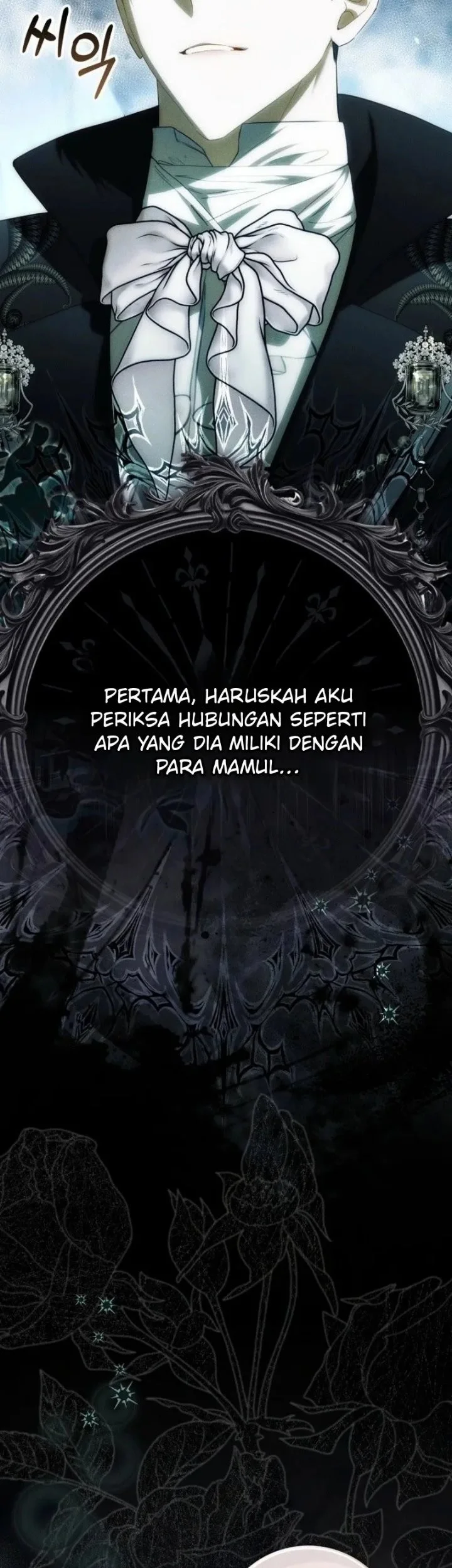 The Baby Fairy is a Villain Chapter 65 Gambar 29