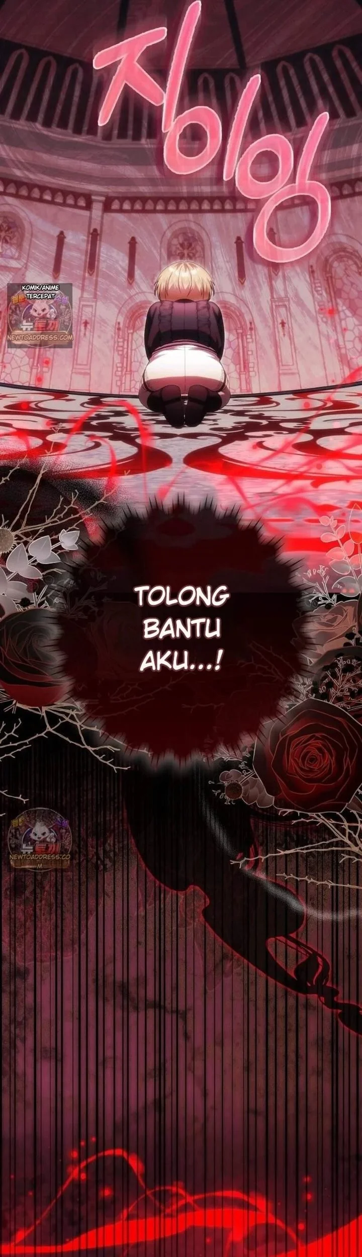 The Baby Fairy is a Villain Chapter 71 Gambar 29