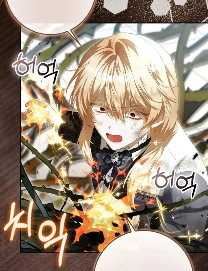 The Baby Fairy is a Villain Chapter 76 Gambar 50