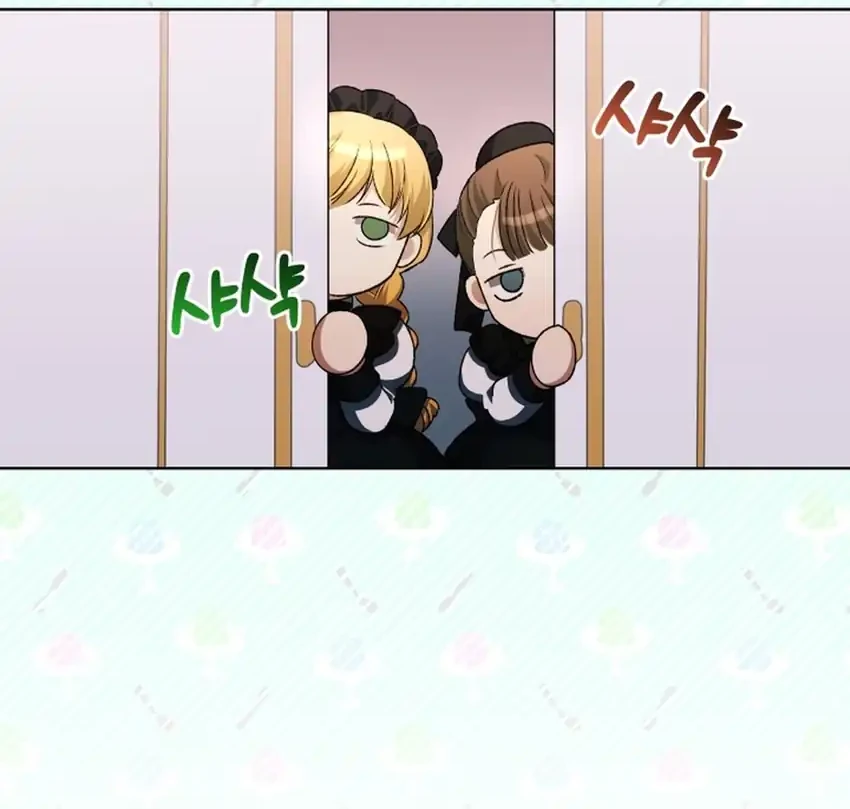 The Baby Raises a Villain Chapter 27 Gambar 28