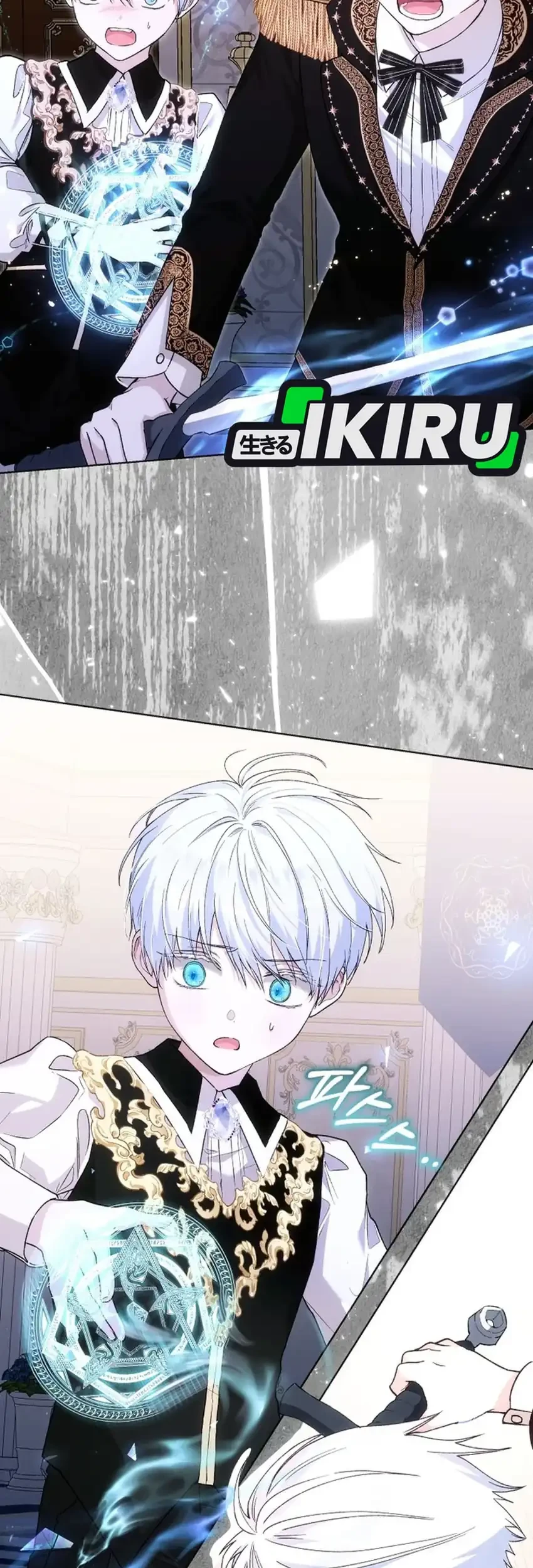 The Baby Raises a Villain Chapter 43 Gambar 41