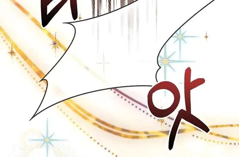 The Baddest Villainess Is Back Chapter 14 Gambar 35