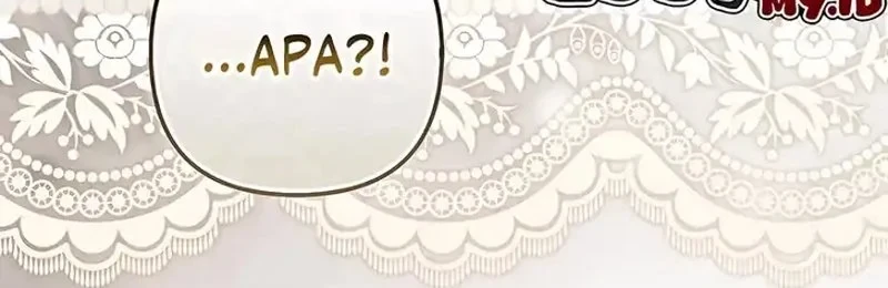 The Baddest Villainess Is Back Chapter 16 Gambar 34