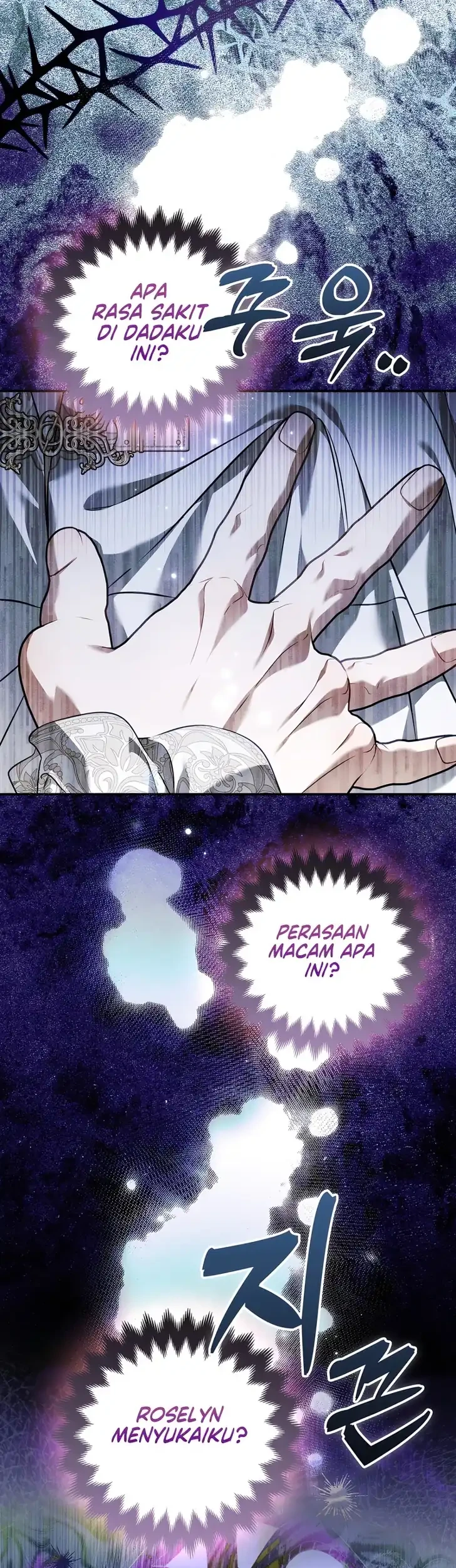 The Baddest Villainess Is Back Chapter 29 Gambar 26
