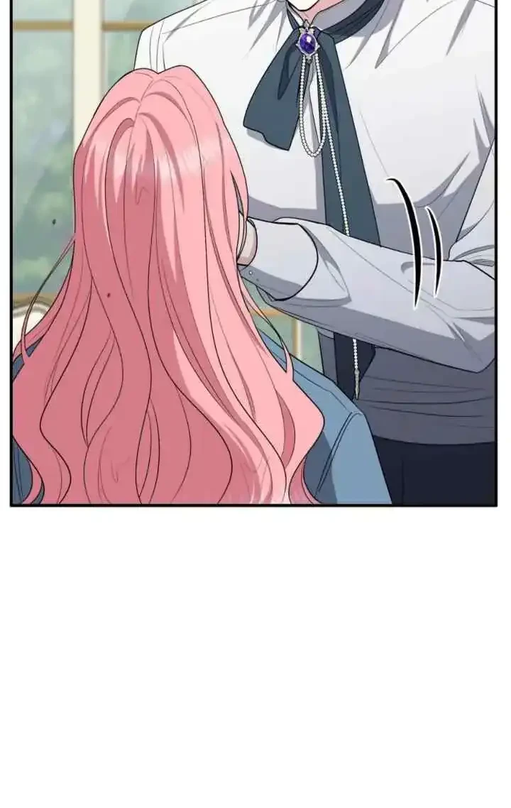 The Beloved Gardener of the World Tree Chapter 15 Gambar 24