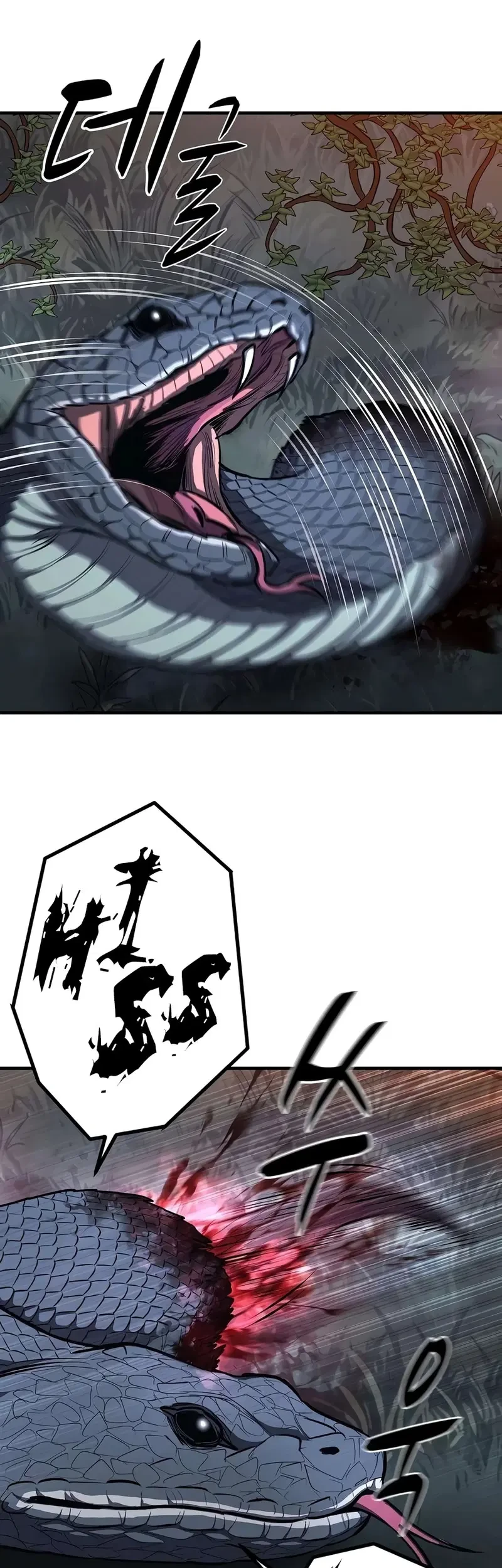 The Berserker’s Second Playthrough Chapter 29 Gambar 34