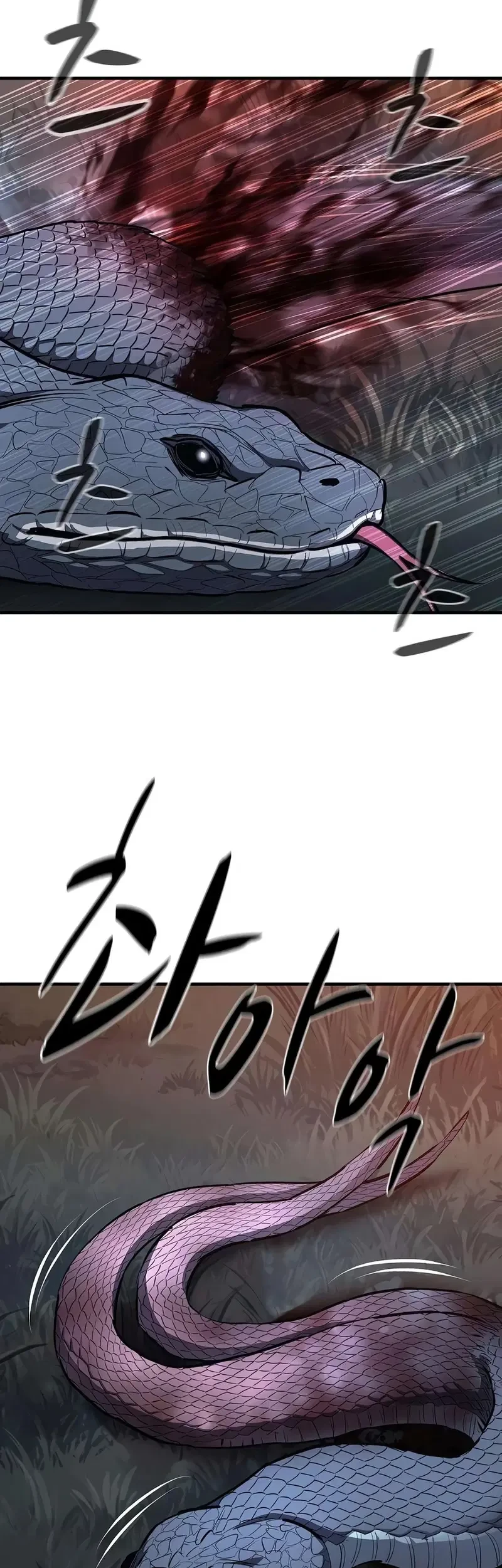 The Berserker’s Second Playthrough Chapter 29 Gambar 36