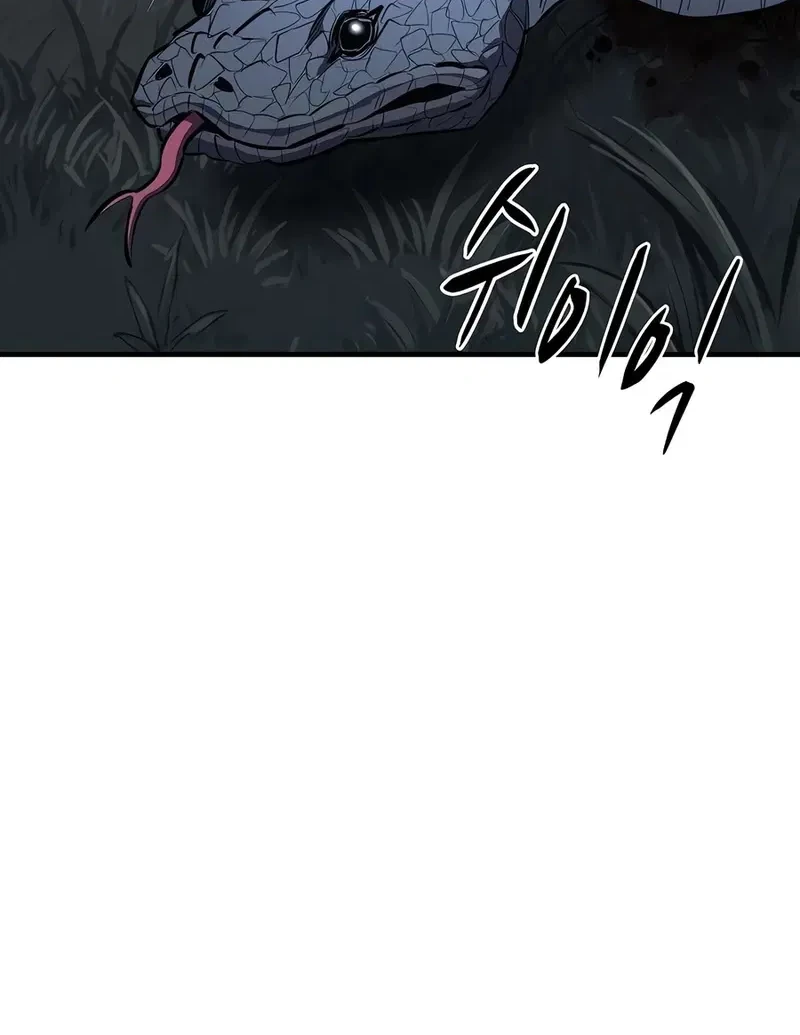 The Berserker’s Second Playthrough Chapter 29 Gambar 37