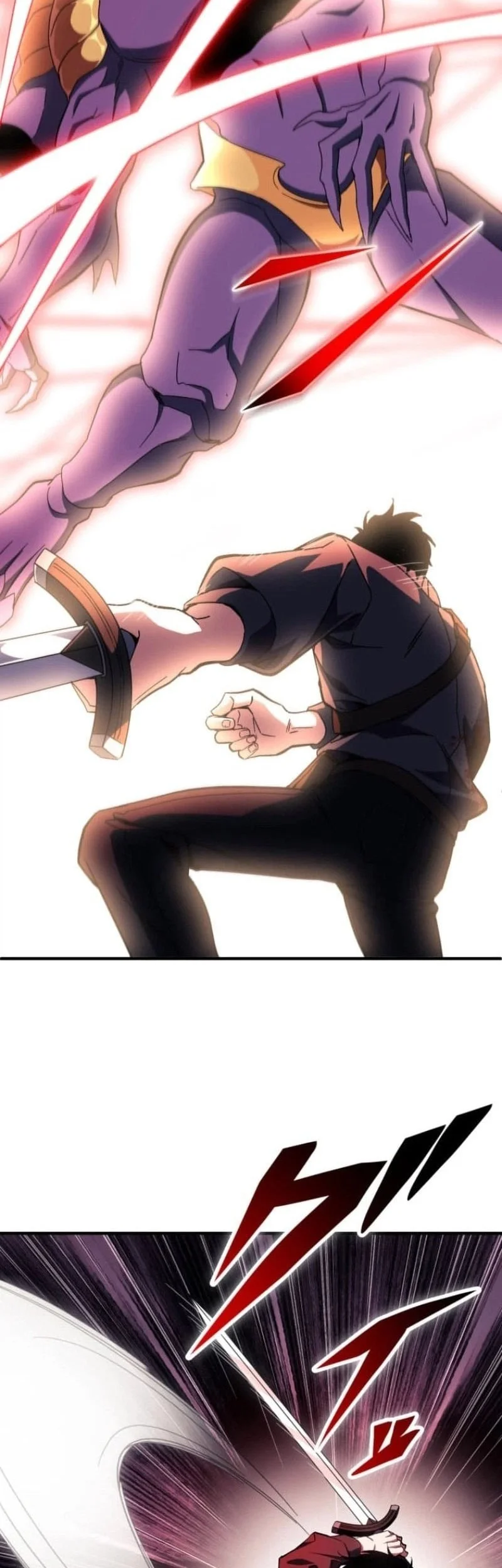 The Blind Avenger With A Divine Eye Chapter 2 Gambar 41