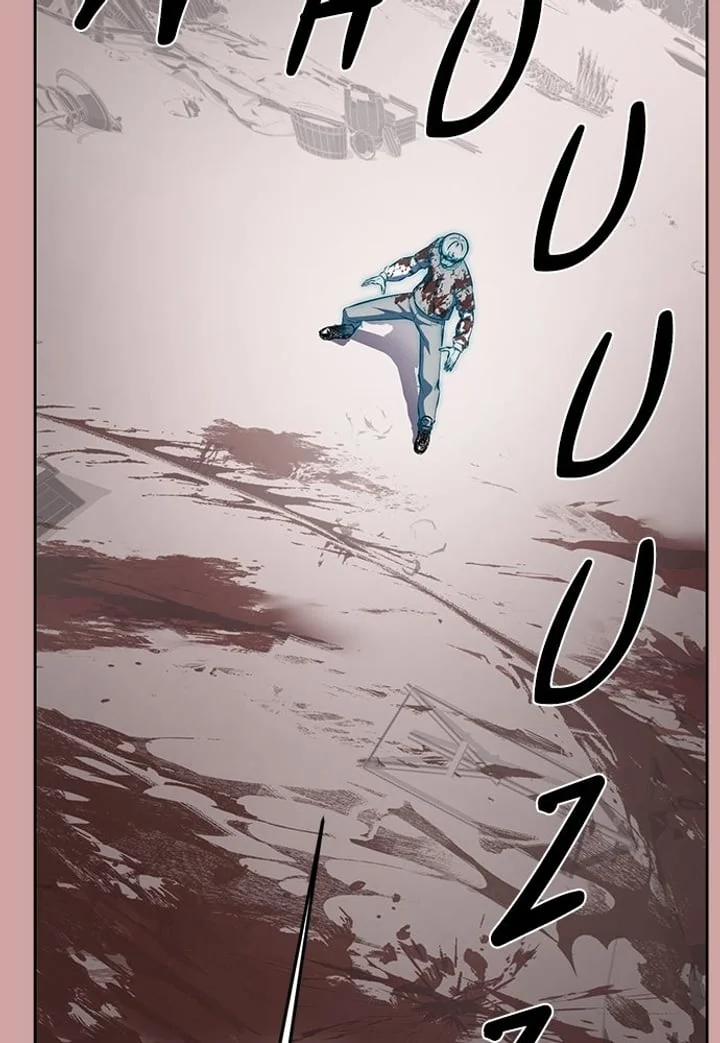 The Boy of Death Chapter 254 Gambar 113