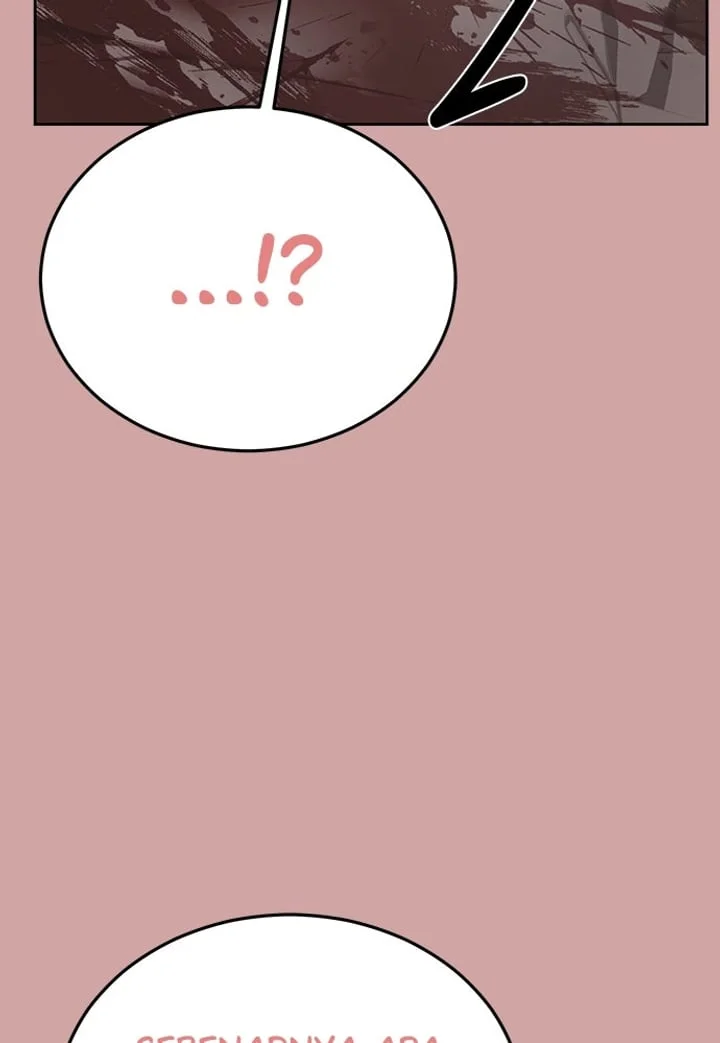The Boy of Death Chapter 254 Gambar 114