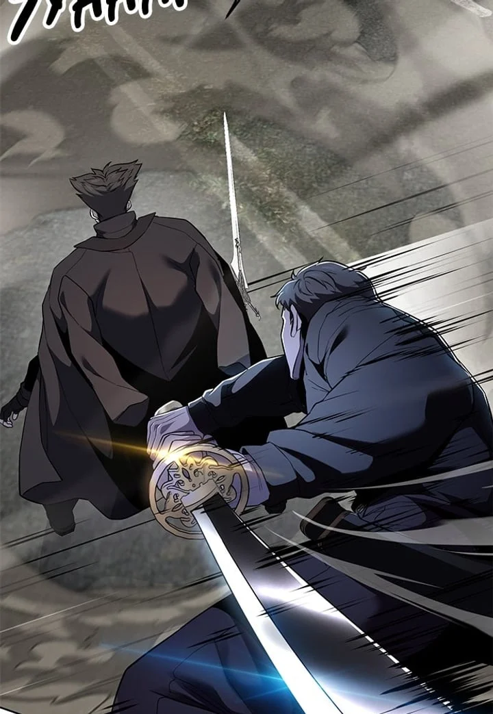 The Boy of Death Chapter 267 Gambar 76